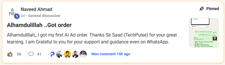 Student review: First AI Ad Order